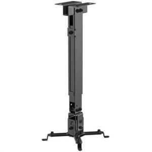 LKBR0401G.jpg BRACCIO SUPPORTO DA MURO O SOFFITTO PER PROIETTORE