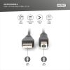DIGITUS Cavo di collegamento USB 2.0 mt 0,5 colore nero